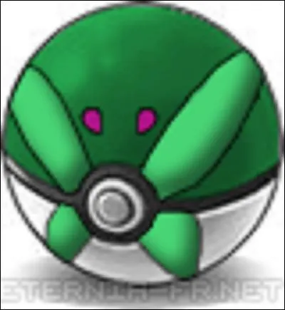 Quel est le nom de cette Ball ?