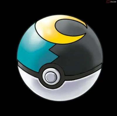 Quel est le nom de cette Ball ?