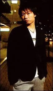 Qui est le guitariste du groupe ?