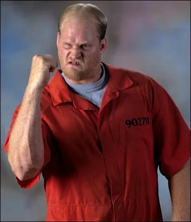 Qui est ce catcheur ?