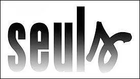 Qui n'existe pas dans l'histoire ?