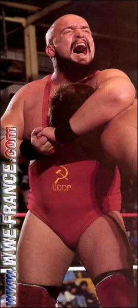 Qui est ce catcheur ?