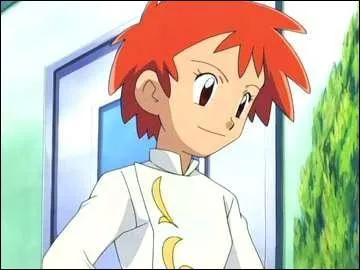 Quel est le nom de ce personnage ?