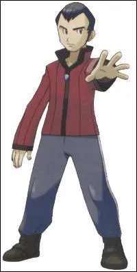 Quel est le nom de ce personnage ?