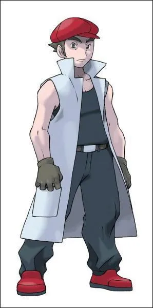 Quel est le nom de ce personnage ?