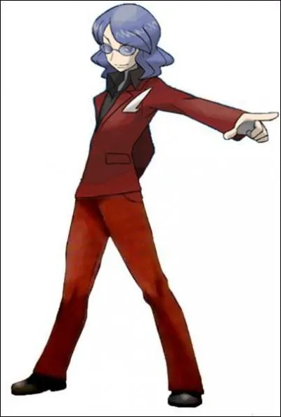 Quel est le nom de ce personnage ?