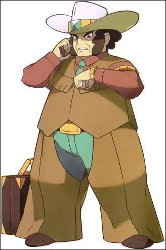 Quel est le nom de ce personnage ?