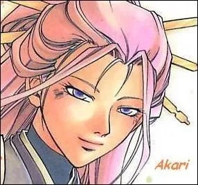 Encore dans Samurai Deeper Kyo : Akari des quatre sacrs du ciel est une ...