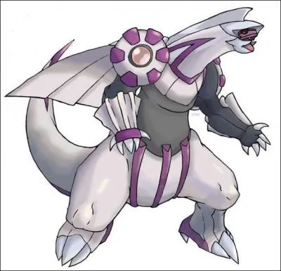 Quel est son nom en japonais ?