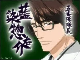 Capitaine de la cinquime division :