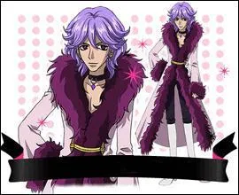 Qui est ce personnage ?