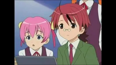 Quel est le titre de ce manga ?