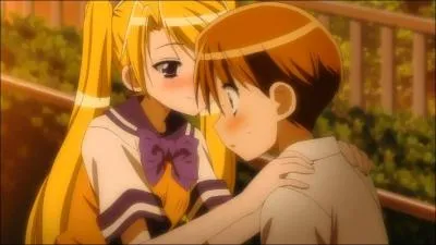 Quel est le titre de ce manga ?