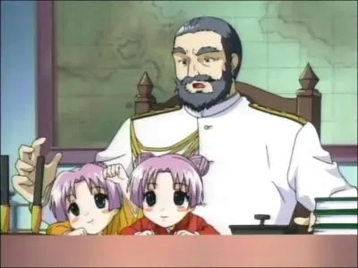 Quel est le titre de ce manga ?