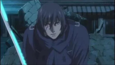 Quel est le titre de ce manga ?