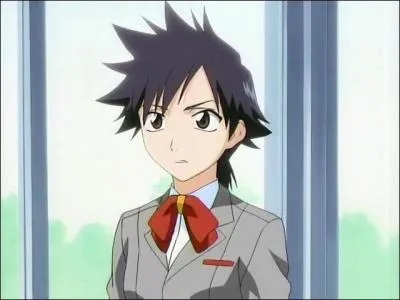 Qui est ce personnage ?