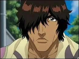 Qui est ce personnage ?