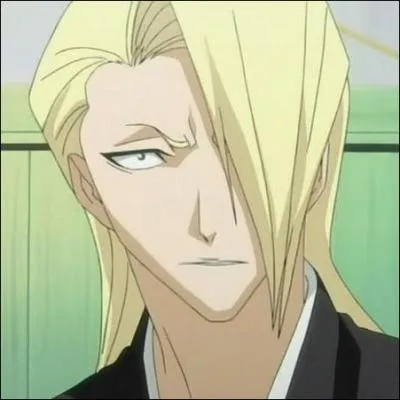 Qui est ce personnage ?