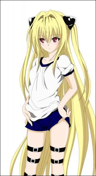 Quel est ce personnage ?