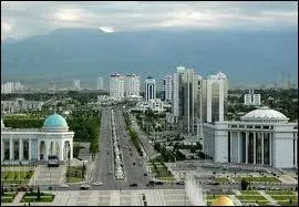 Quelle est cette ville ?