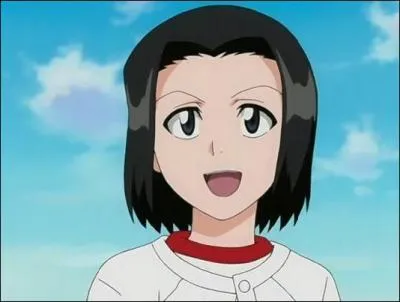 Qui est ce personnage ?