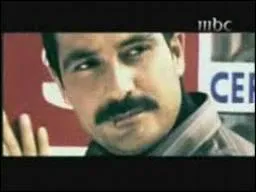 Le nom du hros est :