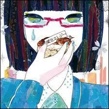 A quel groupe appartient l'album Amai Elegy ?