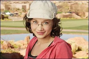 Comment s'appelle-t-elle ?