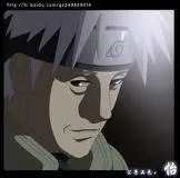 Quel est son surnom ?