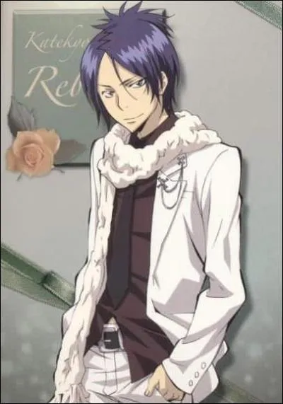 Comment se nomme ce personnage ?