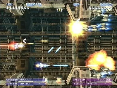 Combien de niveaux contient Gradius V ?