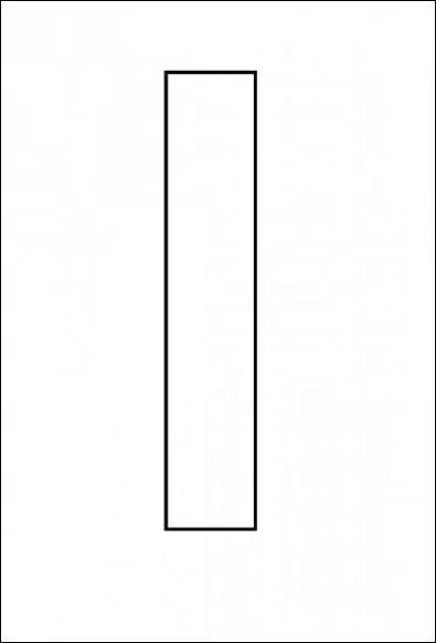 Comment est-elle renomme ?