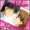 Quand Natsume embrasse-t-il Mikan pour la 1ère fois ?