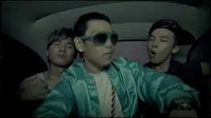 De quel clip provient cette photo ?