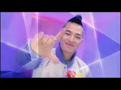 De quel clip provient cette photo ?