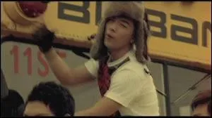 De quel clip provient cette photo ?