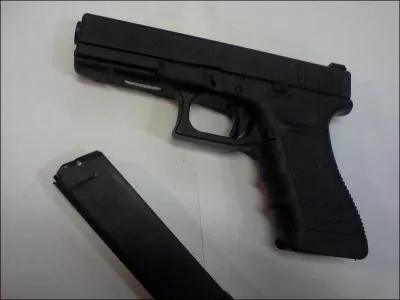 Quelle est cette arme ?