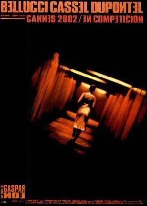 De quel film s'agit-il ?