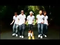 De quel clip provient cette photo ?