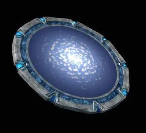 Comment s'appelle cette objet ?