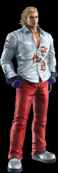 Qui est ce personnage ?