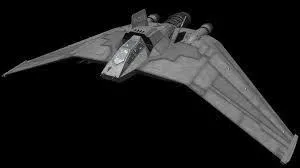 Comment s'appelle ce vaisseau ?