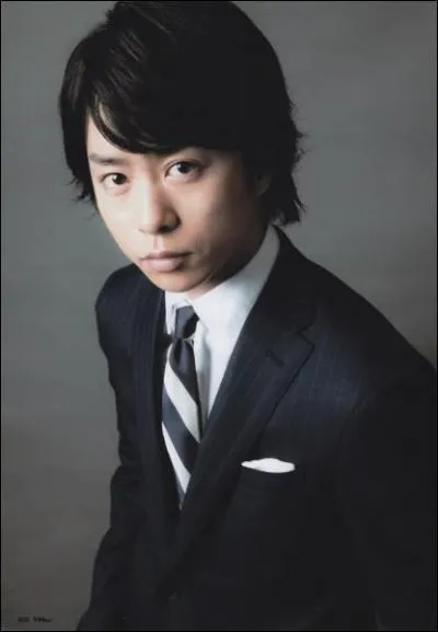 Quel membre a fait partie du groupe 'Kisarazu Cat's Eye' ?