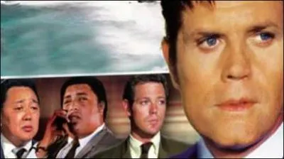 Quel est le titre de cette srie ?