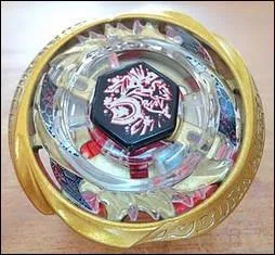 Quelle est cette toupie ?