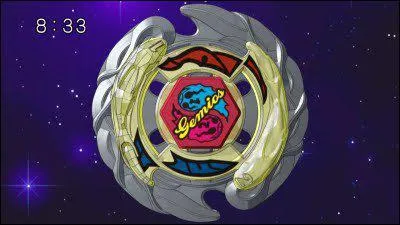 Quelle est cette toupie ?