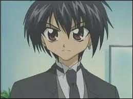 Qui est cette personne ?