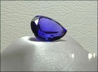 De quel groupe fait partie la tanzanite ?