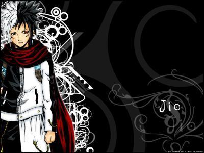 De quel manga ce personnage aux yeux vairons est-il tir ?