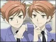 Qui est la seule personne  savoir diffrencier les deux jumeaux Kaoru et Hikaru Hitachiin ?